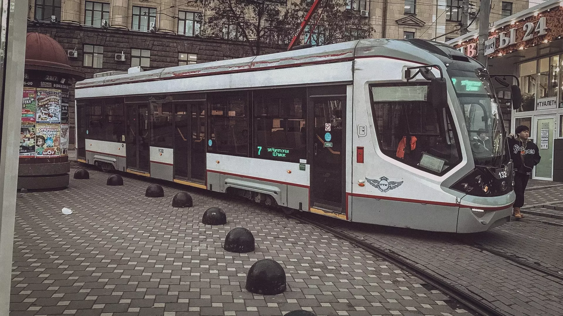 Общественник рассказал, почему трамваи не ходят по расписанию в Краснодаре