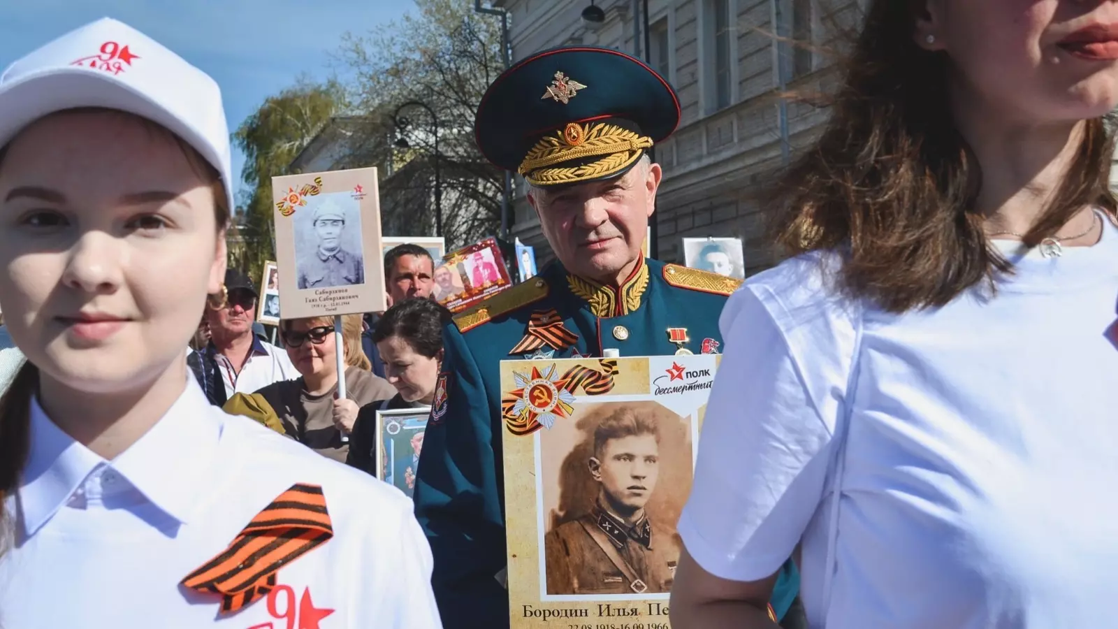 Жителей Краснодара предупредили о фейковых приглашениях на «Бессмертный полк»